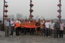 Reisegruppe auf der Stadtmauer von Nanjing